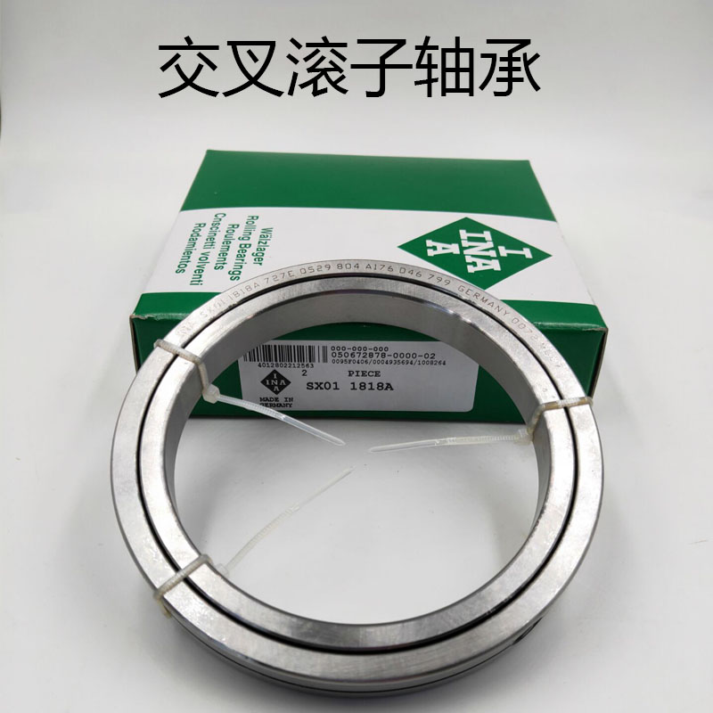 Imported INA cross roller bearing SX011818A 011814 011820 011824 small manipulator