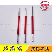 Комплект из нержавеющей стали, 3 предмета