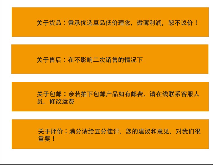Канал/закуски 亚维尼豚鼠粮天竺鼠饲料荷兰猪粮食2.5kg含vc营养育肥主粮含vc