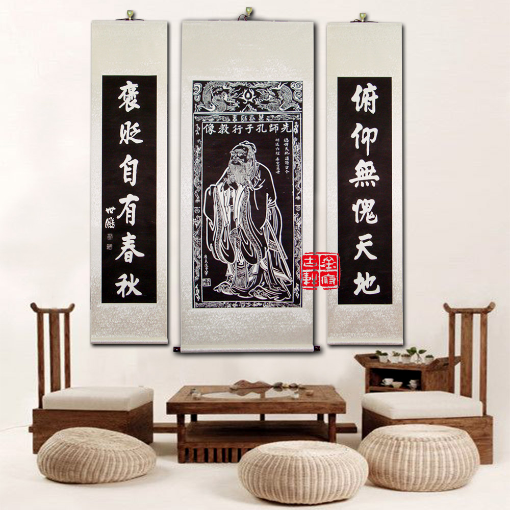 Confucius like a hung painting tutor line teaching like a framed and hung like a middle classroom living room decoration painting for the Church of the State