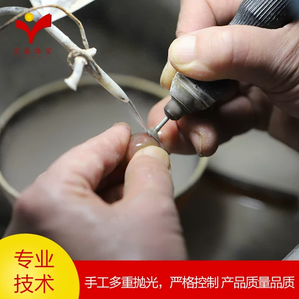 Товары от 珊瑚玉典藏