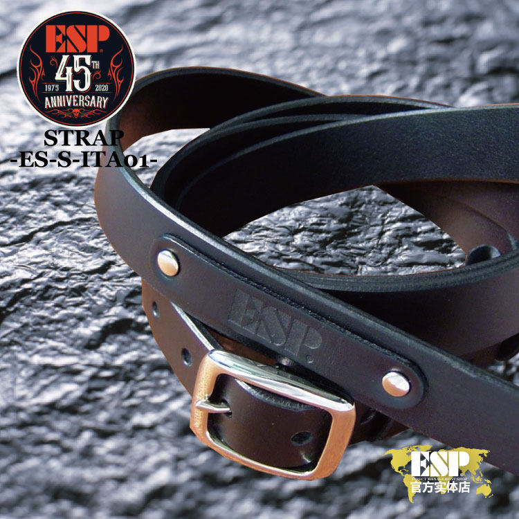 (Baby-holding bag) ES-S-ITA1 cow leather holding baby bag up to 156cm