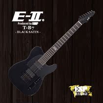 (E-II)T-B7 BKS Nissan seven string super long chord length piercing EMG TELE heavy duty