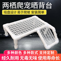 Turtle drying platform climbing platform fish tank landscaping suction cup floating island homemade climbing high water level sun back table grass turtle sun back table