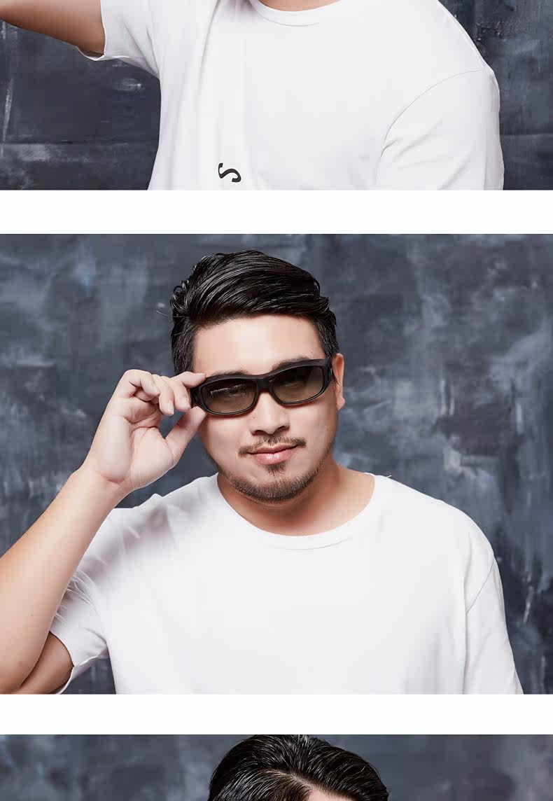 Lunettes 3D - Ref 2621994 Image 19