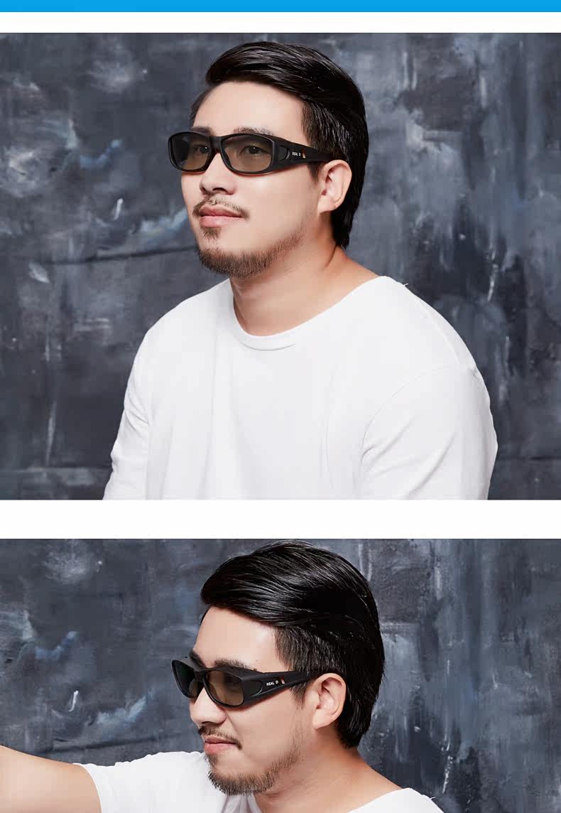 Lunettes 3D - Ref 2621994 Image 18