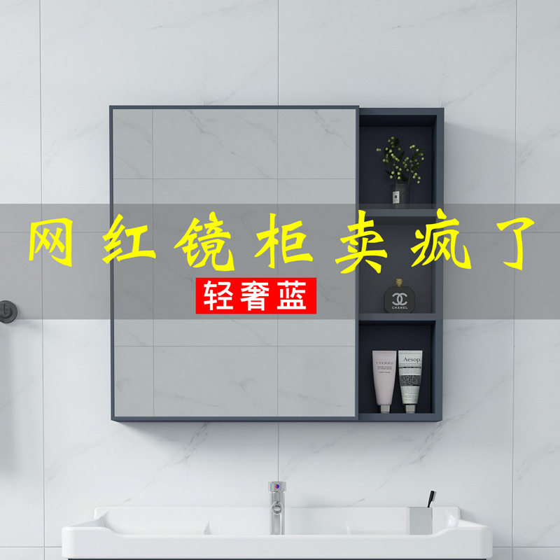 The new light luxury space aluminum mirror box bathroom mirror cabinet hanging wall type hotel bathroom mirror cabinet mirror shelf