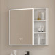 Nordic mirror cabinet mirror box space aluminum bathroom cabinet combination separate storage box bathroom wall storage mirror