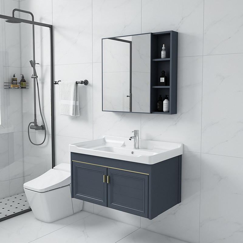 Rock plate bathroom combination modern simple space aluminum