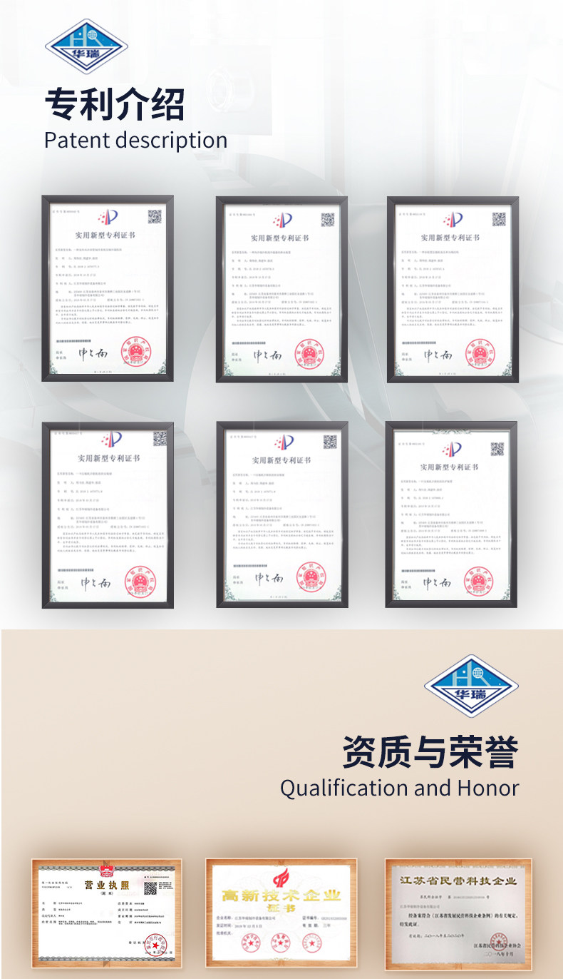 博德泽制冷谷黑雪鹰比三洋开利压缩机配件阀板总成专业维修批发(pic7)