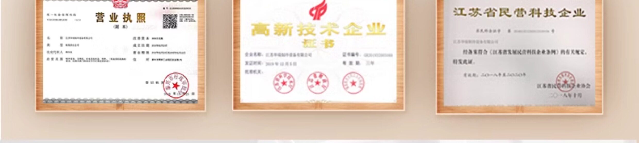 冷库博德泽制冷活塞连杆谷黑开利三洋富士豪半封闭制冷压缩机配件维修(pic10)