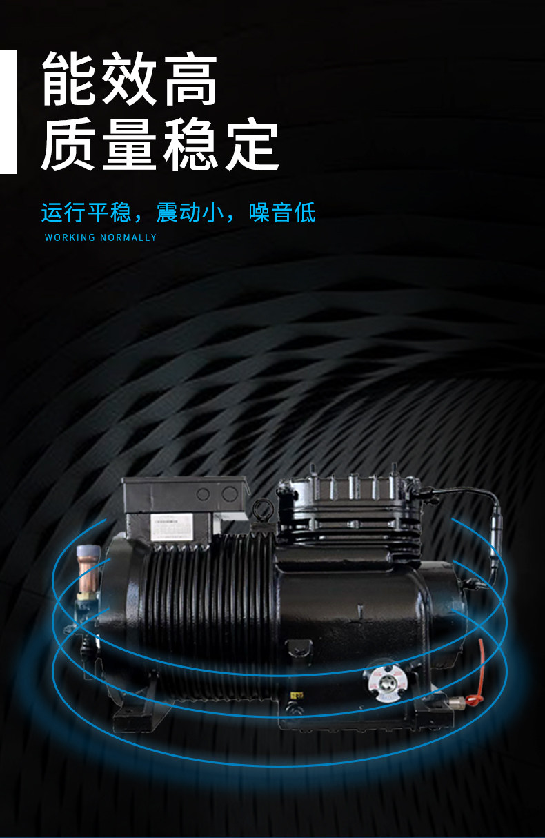 全新原厂谷黑半封闭压缩机3p/5p/8p/10p/15冷库专用保鲜冷藏速冻(pic5)