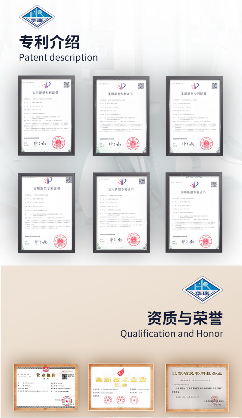 博德泽制冷冷冻油汉钟复盛压缩机冷冻油B5.2  BSE32  B100   B320专用(pic7)