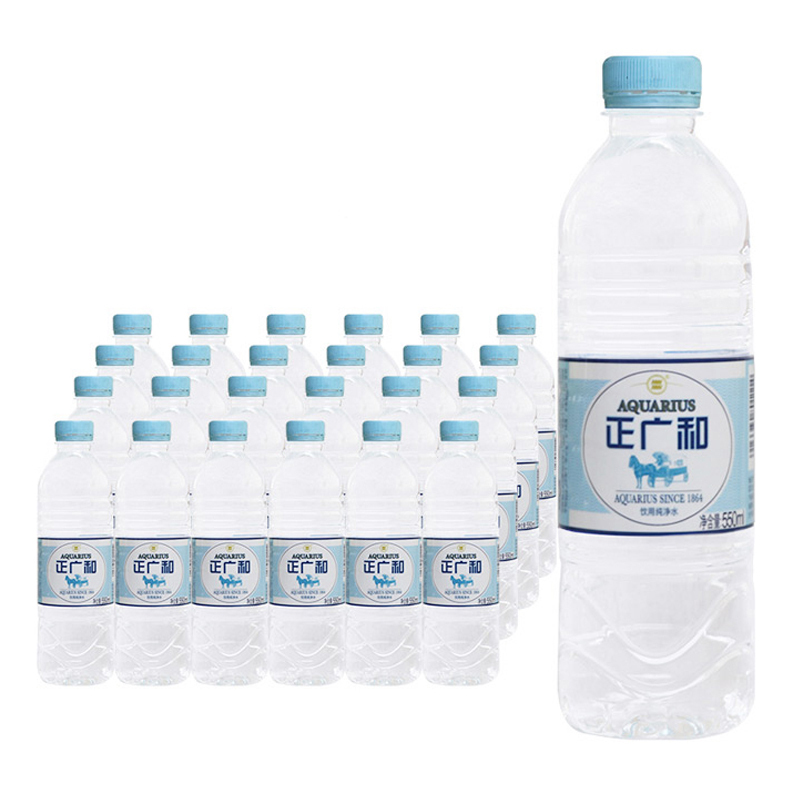 Zhengguanghe pure water 550ml * 24 bottles FCL Jiangsu, Zhejiang, Shanghai and Anhui