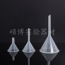 Plastic funnel laboratory funnel 60 75 90 120 150mm small funnel large diameter
