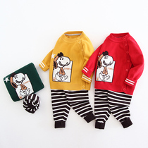 Special baby sweater suit male newborn sweater cardigan 0-3 years old baby clothes Female spring and autumn clothes