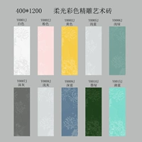 Резной темный цветок 400*1200