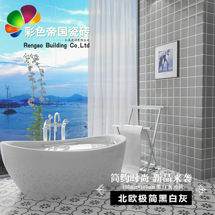 Nordic Industrial Cement Ash Kitchen Wall Tile Toilet Makeroom Toilet Toilet Toilet Toilet Toilet Toilet Ceramic Tile 100 Breakfast Brick Brick Brick