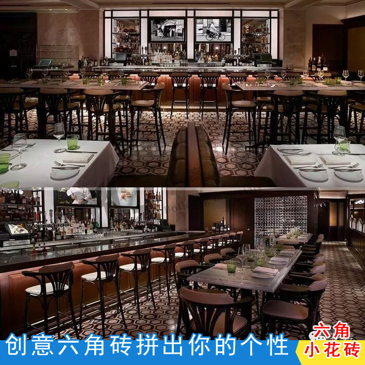 Hexagonal Tiles Hexagonal Floor Tiles Hexagonal Western Restaurant