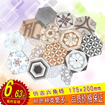 Hexagon Colored Tile Retro West Dining Room Kitchen Wall Brick Barbecue Milk Tea Shop Hexagon Flower Brick Black And White Floor Tile