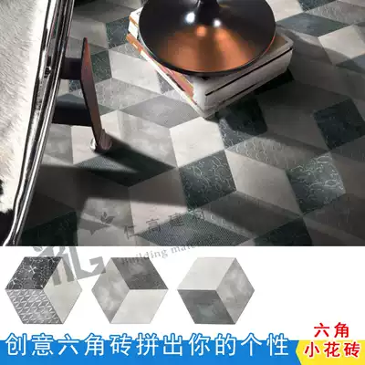 Hexagonal tiles Hexagonal floor tiles Western restaurant Cafe Bathroom toilet Kitchen and bathroom tiles Powder room Kitchen wall tiles