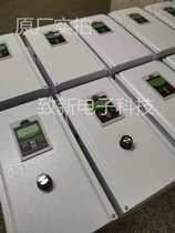 Industrial 5KW electromagnetic heating controller 5KW electromagnetic heating control board plastic particle electromagnetic heater