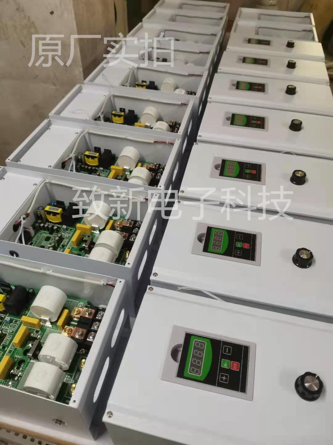 Energy-saving 5KW electromagnetic heating controller electromagnetic induction heater electromagnetic heating 5KW electromagnetic heater