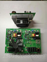 Injection molding machine 3 5kw5KW electromagnetic heating control board extruder electromagnetic heating motherboard controller energy saving transformation