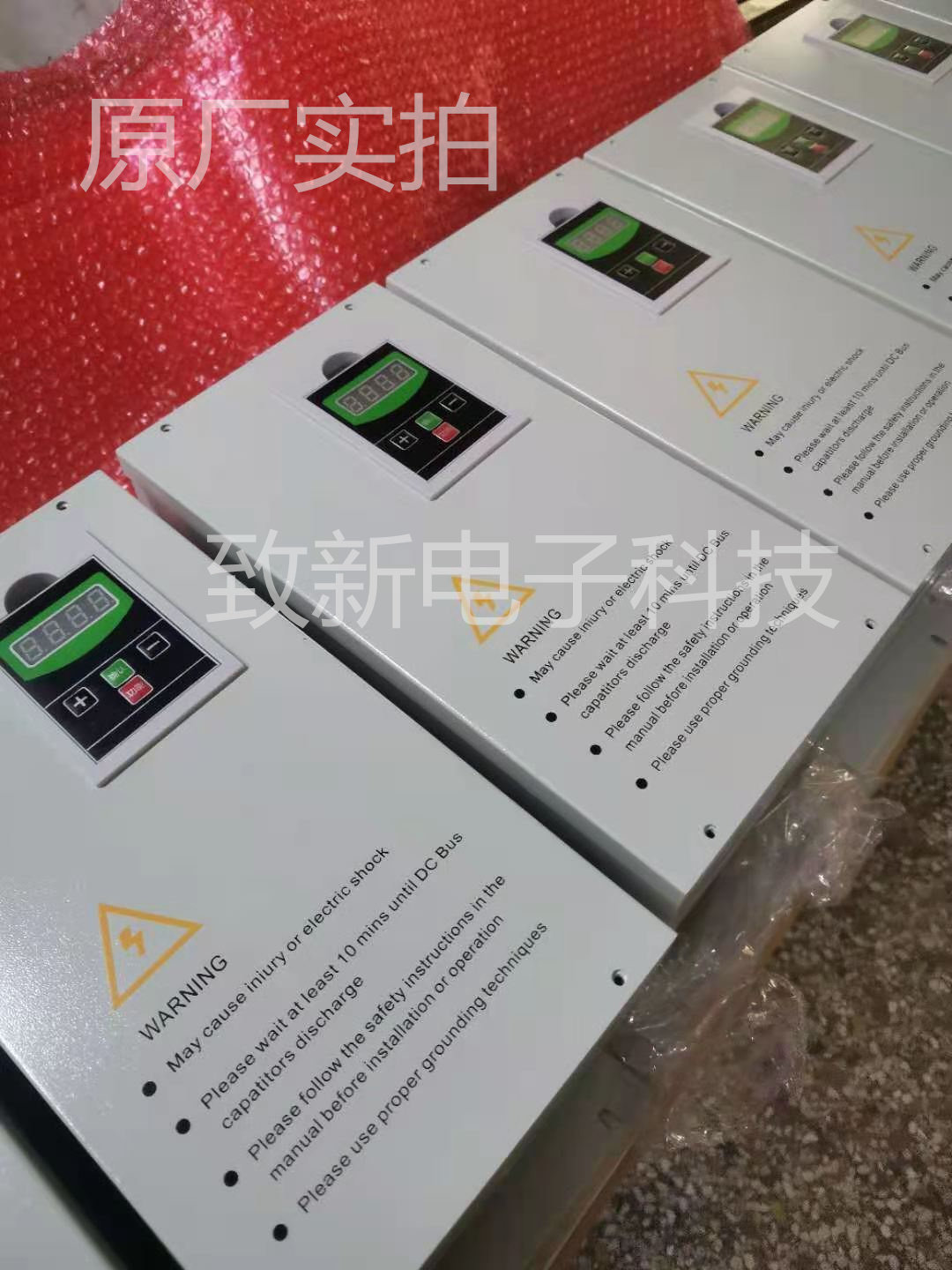 High-power industrial electromagnetic induction heating intelligent control cabinet core 10KW12KW15KW electromagnetic heater