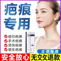 (Buy one and send one) AIMABIRD Skin Smooth Repair Cream Pleasant to the Beauty Makeup Shake