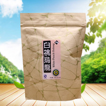Cocker White Peach Oolong Tea Bag Tribute Tea With Tea Bag Triangle Tea Bag 120g 2 Package