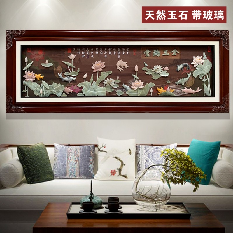 Living room decorative painting Chinese style sofa background wall 3d three-dimensional relief new Chinese jade carving painting solid wood jade hanging painting