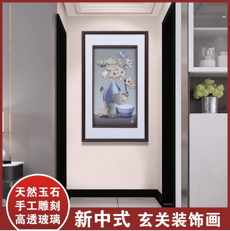 Living Room Decoration Painting Sofa Background Wall 3d Solid Relief Painting New Chinese Genguan Corridor End Hung Painting Jade Sculpture