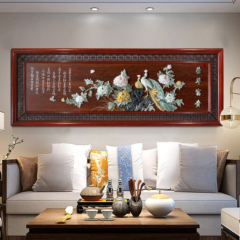 The living room decorates the sofa background wall 3D stereo relief painting new Chinese solid wood carvings painting jade sculpture murals
