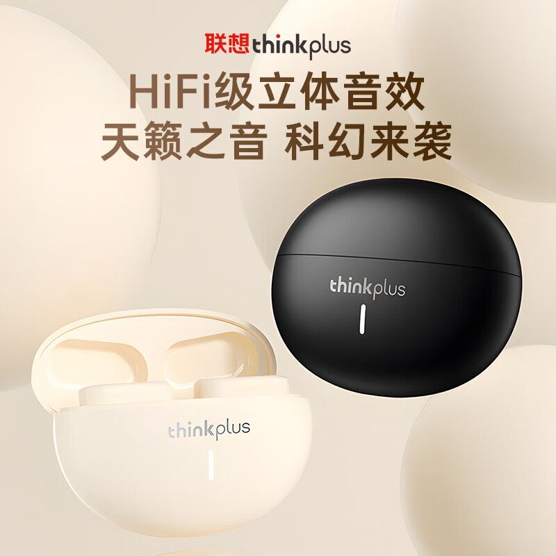 Lenovo/Lenovo Lp19 Bluetooth Headset Wireless Mini New Model for Women Sports Gaming Universal Ultra-Long Standby
