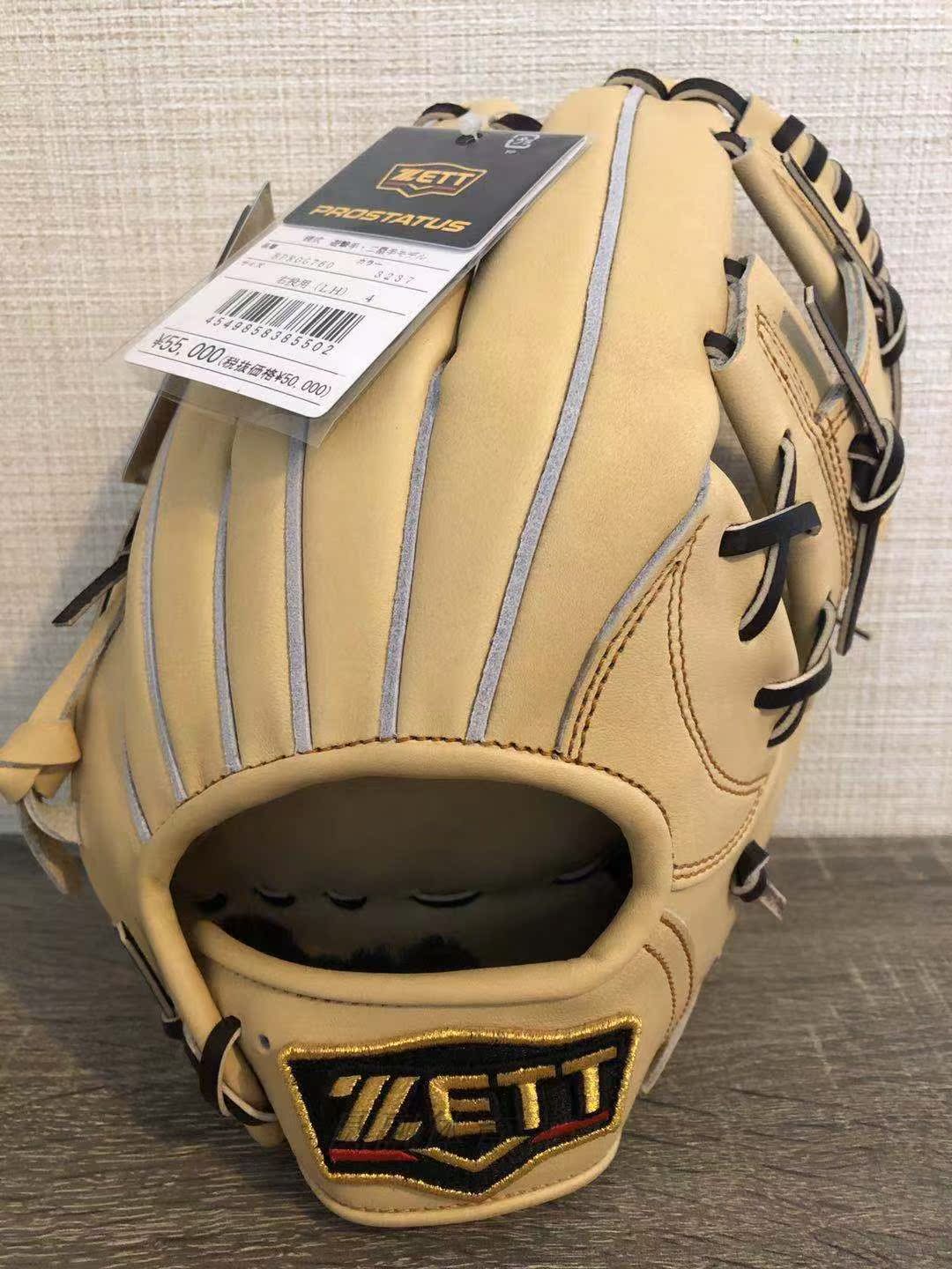 Japan Direct Mail (Round Thaw Sports) ZETTBPROG760 PRO Series Of Hard Baseball Gloves Swim Against Second Baseman