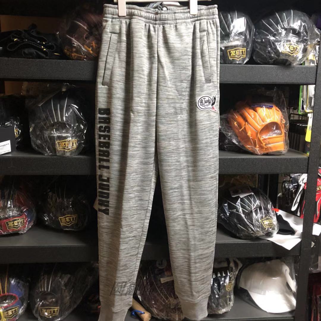 (ROUND MELT SPORTS) ZETT JUNKY SERIES BASEBALL PANTS