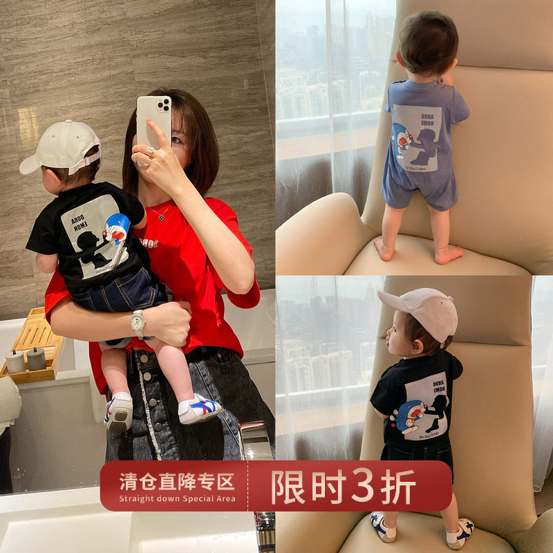 Chen Grand Pig's L parent-child clothing short sleeve T-shirt reflective printed mother and son fit a family of three foreign Pilate Xia's new parent-child t