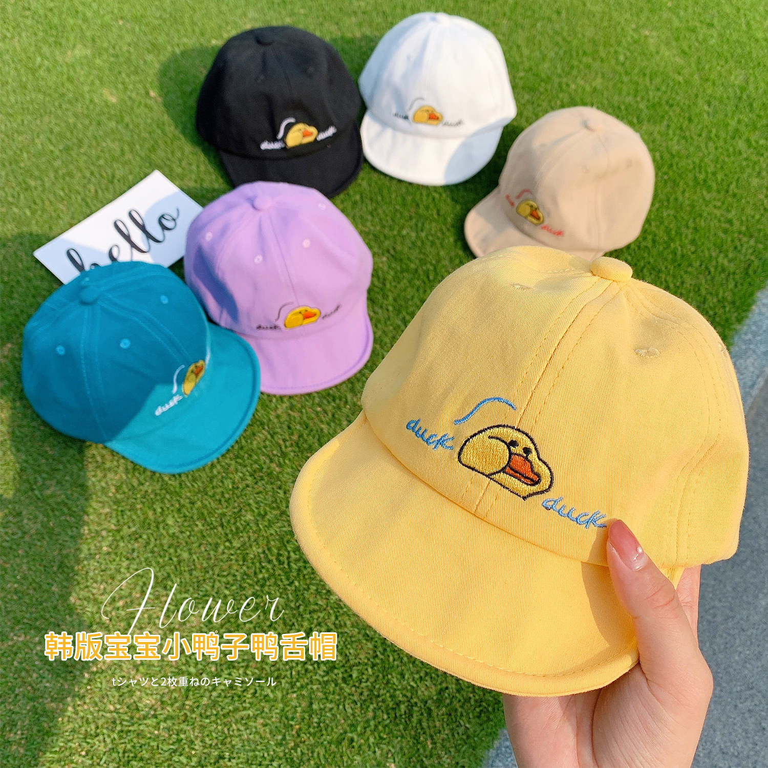 Chen Tai pig L mother baby embroidered duck tongue hat new infant hat soft brim child duck tongue cap 0-3 years old