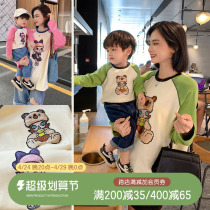 Chen Dazhu Ls mother 2022 autumn new parent-child wear mother-child long-sleeved T-shirt loose and trendy family parent-child wear