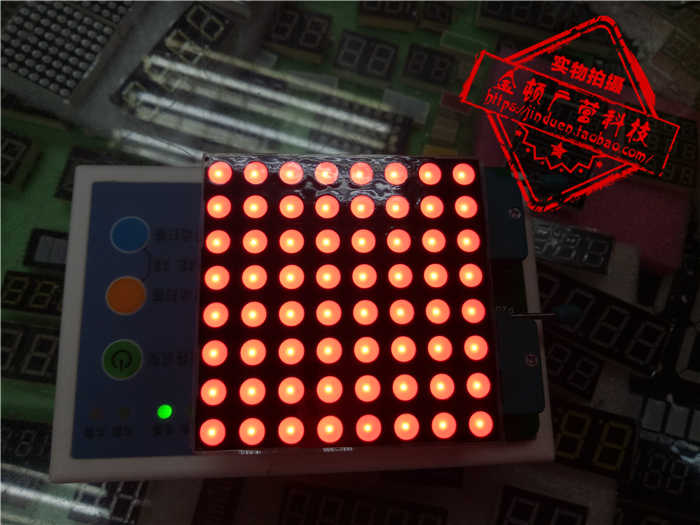 8 * 8LED laser module 5MM bright red 60 * 60mm common 2388BS coyin 2388AS