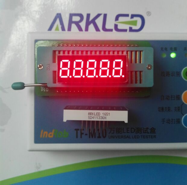 0 36-inch five-in-one high-brightness red common cathode 5-digit digital tube ARK SD421336N-JN