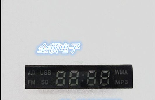DVD audio 4-bit red LED display digital tube factory direct sale quality assurance
