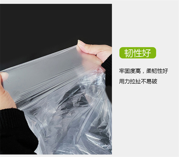 Ноги мешки ванной 泡脚袋一次性足浴袋加厚塑料袋子足疗脚盆木桶袋加厚桶膜浴足袋子