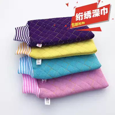 Bath towel strong mud rubbing thickened double-sided back rubbing towel quilted embroidery sludge removal gloves scrub-free bath towel rubbing artifact