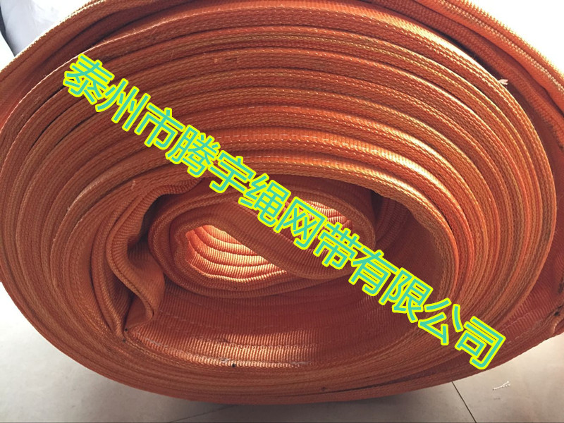 50T20M flat hanger 50 tons of 20 metre tonnage lifting with 50t polyester hanging double button