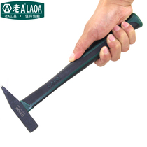 Old A soft rubber comfort handle two-color fitter hammer duckbill hammer Household hammer Woodworking hammer Life-saving hammer Sheet metal hammer