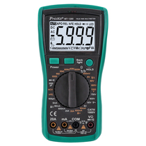 Taiwan Baogong MT-1280 multimeter original imported multimeter electrician digital multimeter anti-burn