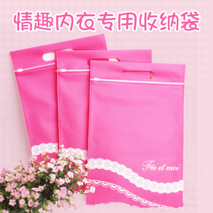 Sexy lingerie storage bag, no single shot, free shipping when ordering with clothes, exposing women's clothes