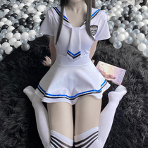 Sexy lingerie jk uniforms seduction maid seduction pajamas sexual allusion suit suit